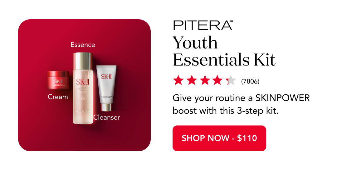 ぐーさま専用◆未開封◆SK-II PITERA SK-II Pitera Bestsellers Set | Neiman Marcus
